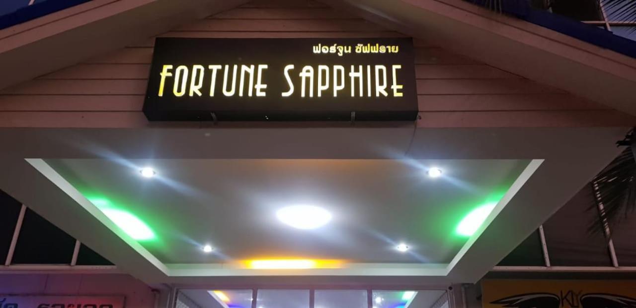 Hotel Fortune Sapphire Pattaya Exteriér fotografie